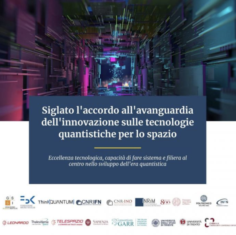 Siglato accordo all’avanguardia dell’innovazione sulle tecnologie quantistiche per lo spazio