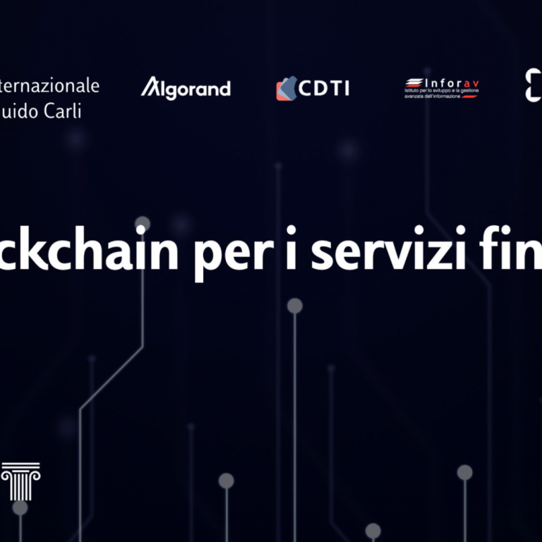 La Blockchain per i Servizi Finanziari