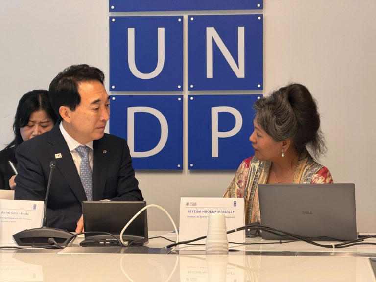 Italia e Corea del Sud si incontrano all'UNDP center, su indirizzo dell'AI HUB for sustainable development